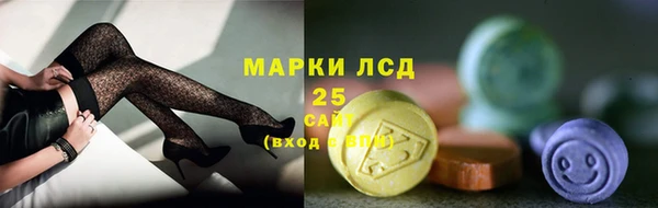 MDMA Беломорск